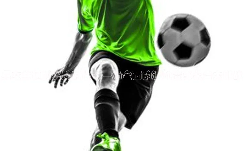 门徒娱乐在线登录