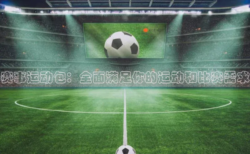 门徒娱乐平台登录入口