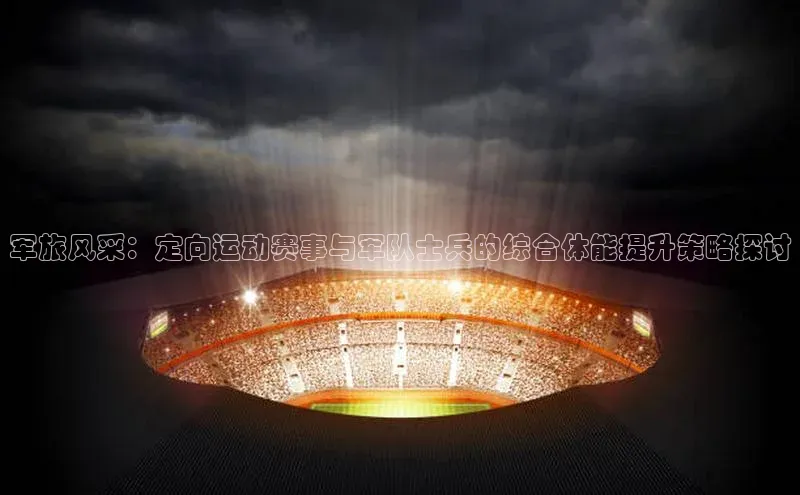 门徒娱乐在线登录