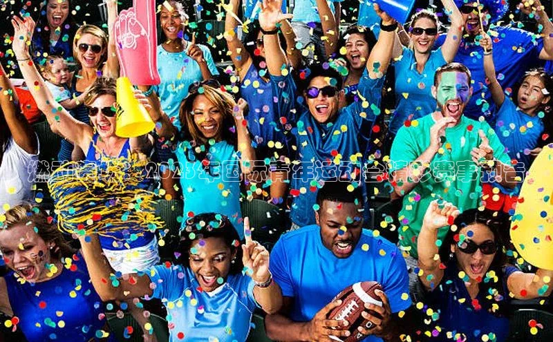 门徒平台注册中心