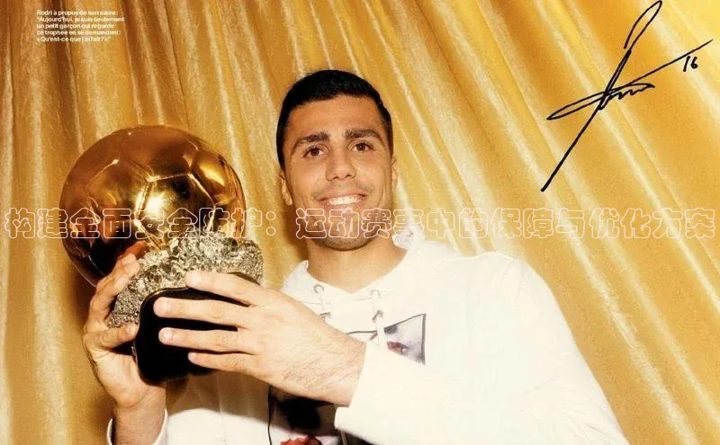 门徒平台登录入口官网注册