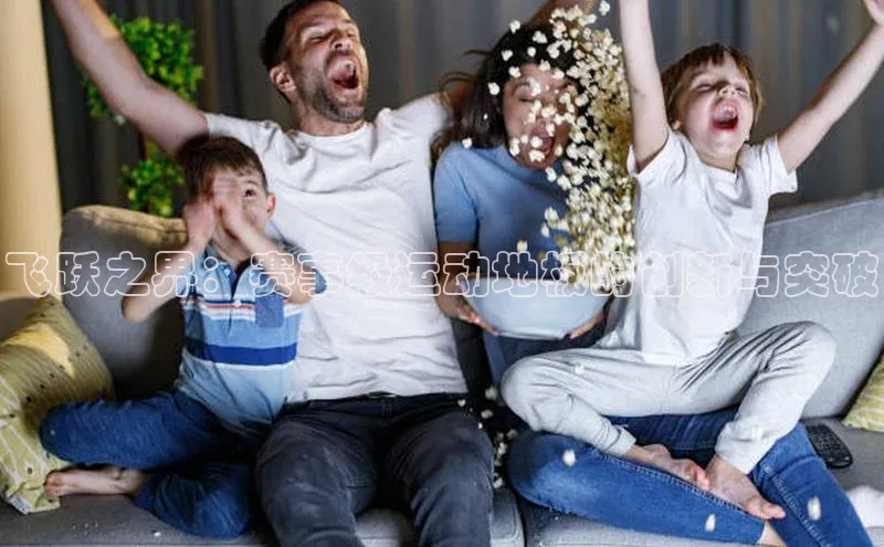 门徒娱乐平台登录入口